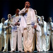 Хор турецкого