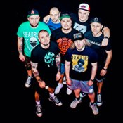 Ляпис Трубецкой