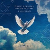 Обложка Elysian & Kryder – Now We Are Free (B Jones Remix)