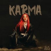 Обложка Olivia Addams – Karma