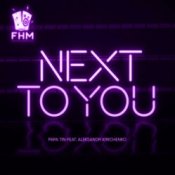 Обложка Papa Tin & Alexsandr Kirichenko – Next to You