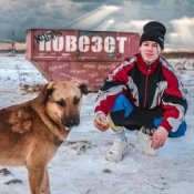 Обложка Niletto – Повезёт