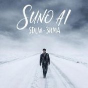 Sonu Ai, Sdlw - Нихуя Себе Морозы