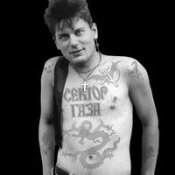 Сектор Газа – Белая Горячка