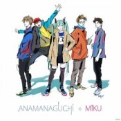 Обложка Anamanaguchi – Power Supply