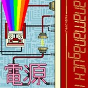 Обложка Anamanaguchi – Sting Operation