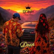 Обложка Dj Kaifar, Amaya Roma – При Долині