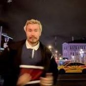 Gudvin – Шёпот Дождя