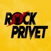 Rock Privet – В Платье Белом (Ляпис Трубецкой Metal Cover)