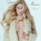 Обложка Мята – Ніколи