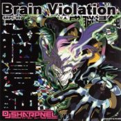 Обложка DJ SHARPNEL & V.A. – BLUE NOAH 2006
