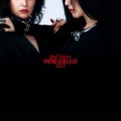 Обложка Red Velvet IRENE & SEULGI – TILT