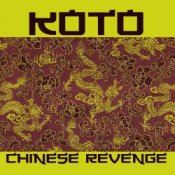 Обложка Koto – Mind Machine
