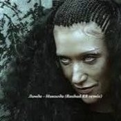 Линда - Бьёт По Глазам Адреналин