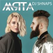 Обложка Мята – Знак (DJ Shnaps Remix)