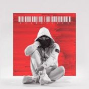 Лисицын - Попрошу (Feat. Даня Лисицын)