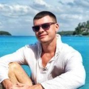 Обложка Віталій Лобач – Сумна І П'яна