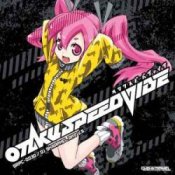 Обложка DJ SHARPNEL – ANIMEGABBATTLE