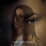 Обложка Баста, Zivert – Неболей