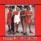 Обложка Воплi Вiдоплясова – Розмова з Махатмою