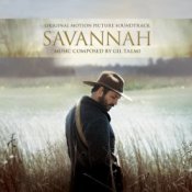 Обложка Savannah – Never Too Late