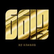 Обложка DJ Rashad – Cause I Know U Feel (feat. Gant-Man)