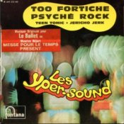 Обложка Pierre Henry – Too Fortiche