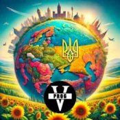 Обложка Victor PROG – Глобус Украины