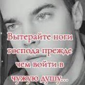 Обложка Suno Ai – Зацепила Ты Меня Зацепила