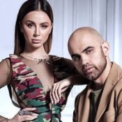 Artik Asti – Любовь После Тебя