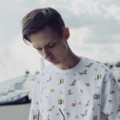 Обложка Тима Белорусских – Незабудка
