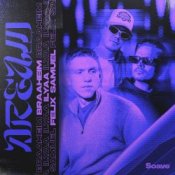 Обложка Braaheim & ILYAA & Felix Samuel – DREAM