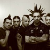 Король И Шут – Ведьма И Осел