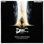 Обложка Noisia – Facade