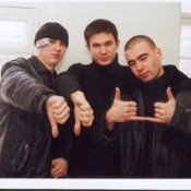 Многоточие - Многоточие - Щемит В Душе Тоска