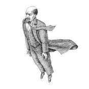 Обложка Кровосток – Ленин