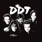 Ддт - Просвитела