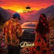 Обложка Dj Kaifar & Amaya Roma – Тебе Вкраду