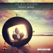 Обложка Platunoff – Leaves Are Falling'15