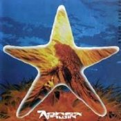 Обложка Aphex Twin – Btoum-Roumada