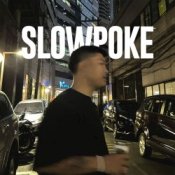 Обложка Snap! – Don't Be Shy