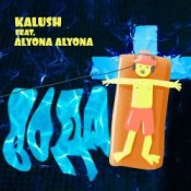 Обложка KALUSH & alyona alyona – Voda