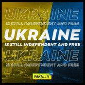 Обложка Мюслі UA – Ukraine Is Still Independent And Free