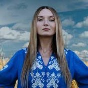Люся Кава – Незламна
