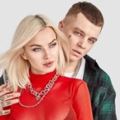 Rasa - Чунга Чанга