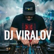 Dj Viralov – Засинає Чорний Ліс (Deep House)