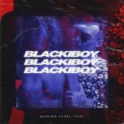Обложка Blackibot – Япс